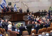 Тръмп пред израелския парламент: Това е краят на една епоха на терор и смърт