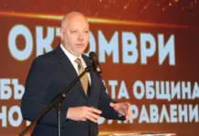 Премиерът Желязков призова общините да съберат несъбрани до момента данъци в размер на 1 млрд. лв.