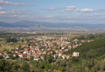 Божидар Трайков от ГЕРБ е избран за кмет на Герман