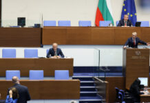 С голямо мнозинство НС даде зелена светлина за въвеждането на предмета „Добродетели и религии“