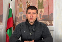 „Величие“ отговаря на Р. Василев: Всички разходи по кампании и субсидии са отчетени и подлежат на пълен финансов контрол