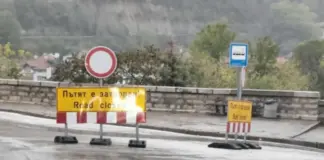 Затвориха пътя Велико Търново – Арбанаси заради паднала скала