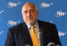 Борисов: Нямам страх нито от Радев, нито от Пеевски, нито от друг!