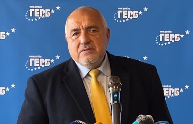 Лидерът на ГЕРБ Бойко Борисов благодари на екипа на Министерски