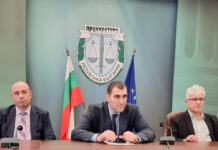 Четирима са арестувани по искане на Франция за пране на пари от черно тото