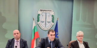 Четирима са арестувани по искане на Франция за пране на пари от черно тото