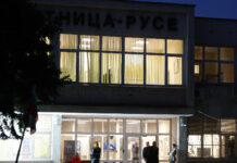 Прокуратурата разследва служители на митницата в Русе за длъжностни присвоявания