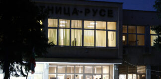 Прокуратурата разследва служители на митницата в Русе за длъжностни присвоявания