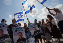 „Хамас“ освободи всички живи израелски заложници, сред тях – и мъжът с българско гражданство