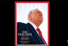 Тръмп определи снимката си за списание „Тайм“ като „най-лошата на всички времена“