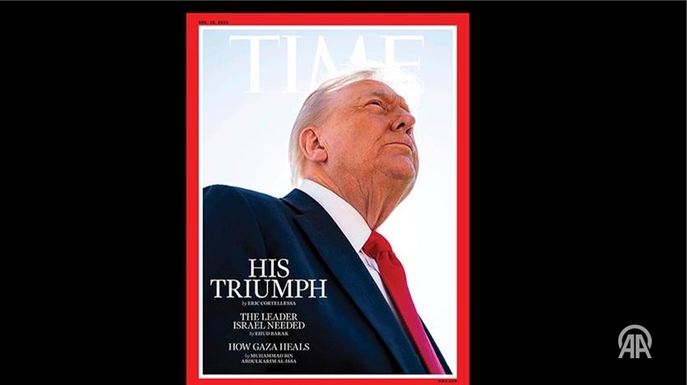 Най лошата снимка на всички времена – така американският президент Доналд