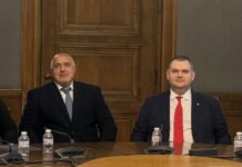 Политическо признание на деня: Безстрашната лОвена мачка Бойко Борисов премости