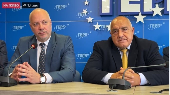 Партията не иска избори Това заяви лидерът на ГЕРБ Бойко Борисов