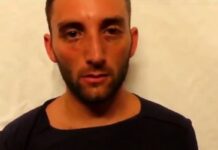 Израелският заложник с българско гражданство Матан Ангрест е сред първите седем освободени от „Хамас“