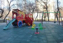 15-годишен преби по-малко момче в парк в Пловдив, имали личен конфликт