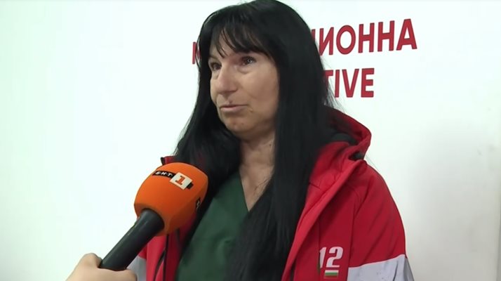 Нов случай на агресия срещу медицински специалисти беше регистриран в