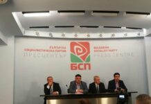 БСП: Готови сме на всякакви разговори за запазване на правителството, но не разбрахме защо ни се сърдят