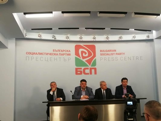 Така и не разбрахме защо ни се сърдят на нас