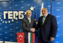 Борисов обсъди инфраструктурата в региона с министъра на транспорта на Турция