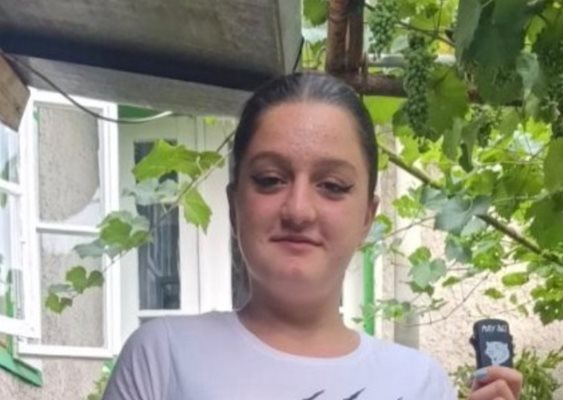 Полицията издирва по молба на близките ѝ Магдалина Данчева Ангелова