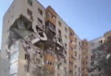 3-ма загинали и 17 ранени при експлозията в жилищен блок в Букурещ