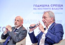 Маржът на надценка на храните стига и до 90%, установи КЗК