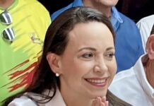 Носител на Нобеловата награда за мир е лидерката на опозицията във Венецуела Мария Корина Мачадо