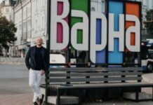 Тайният свидетел срещу Благомир Коцев не е руснак, а украински бизнесмен