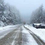 Издирват млад мъж в района на Витоша