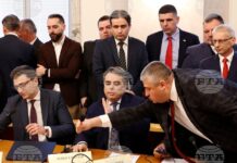 Въпреки изстъпленията на ПП/ДБ ресорната комисия прие бюджета на ДОО за 2026 г.