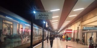 Гръцките железници започнаха общонационална 24-часова стачка