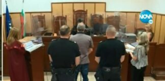 Окончателно: 20 години затвор за Борислав Панев, убил швейцарски бизнесмен край Перник