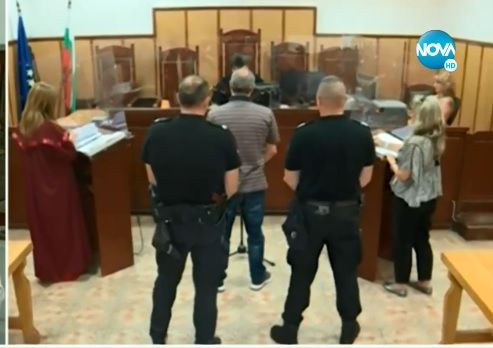 Окръжна прокуратура – Перник изпрати за изпълнение присъда с която