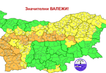 Оранжев и жълт код за обилни валежи в 23 области у нас, силен вятър навява сахарски прах