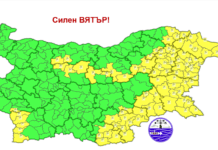 Жълт код за силен вятър в голяма част от страната
