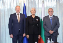 Росен Желязков на среща с Кристин Лагард: Присъединяването на страната към еврозоната е отговорност и привилегия