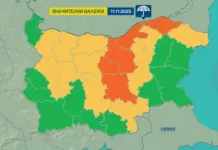 Оранжев код за поройни дъждове в 5 области за утре, 11 ноември