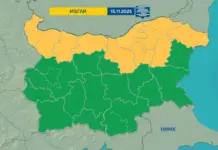 Жълт код за мъгла в 11 области е обявен за утре – 15 ноември