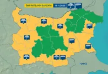 Значителни валежи и силен вятър във вторник, 18 ноември