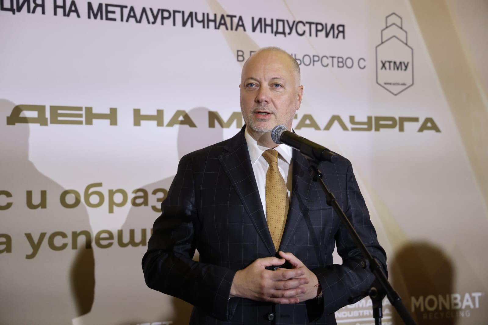 Работата на което и да е правителство не може да