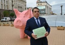 По-големи схемаджии от ПП нашата държава не е преживявала