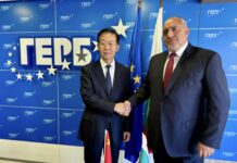 Бойко Борисов: Отношенията между България и Китай имат дълбоки исторически корени