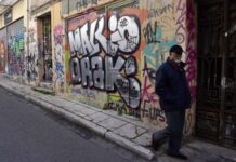 Да живей уличната република!