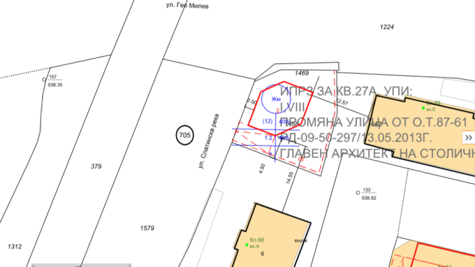 Жители от столичния кв Слатина излязоха на протест срещу решението