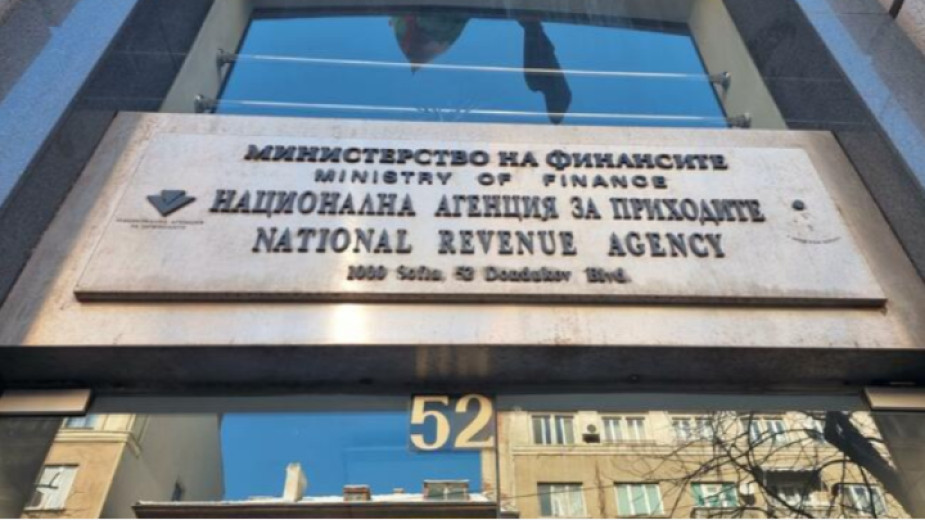 Министерският съвет освободи Румен Спецов от длъжността изпълнителен директор на