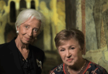 Кристалина Георгиева и Кристин Лагард посетиха Боянската църква (ВИДЕО)