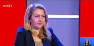 Рая Назарян: Бюджетът ще бъде по-скоро консервативен