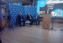 Започна Националната академия на младежките структури на ГЕРБ в Разлог (На живо)