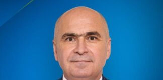 „Райнметал“ ще прави фабрика за барут и в Румъния