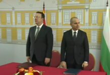 България и Северна Македония подписаха споразумение за жп връзка по Коридор №8
